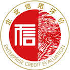 中企评医药健康专委会于2023西普会上正式揭牌成立